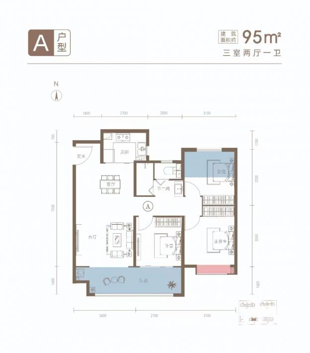 建面95